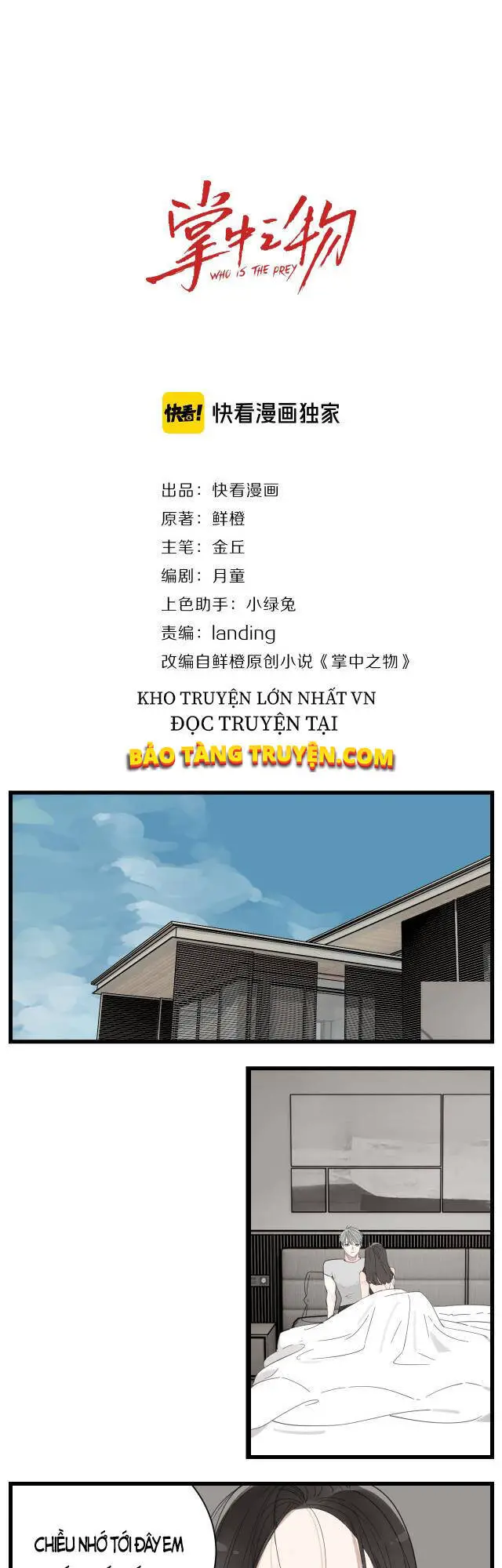 Vật Trong Tay Nettruyen ZZZ Chương 66 Page 1