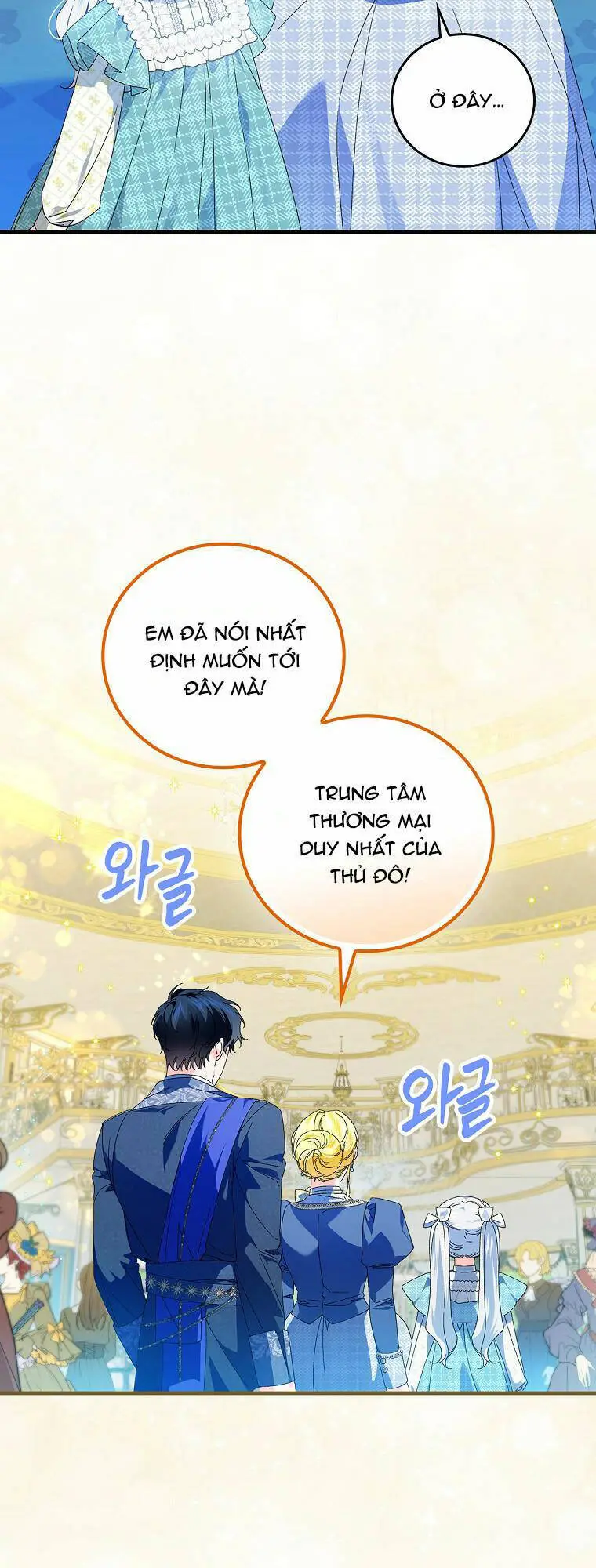 Kế Hoạch Kết Thúc Có Hậu Cho Nhân Vật Phản Diện Nettruyen ZZZ Chương 78.1 Page 39