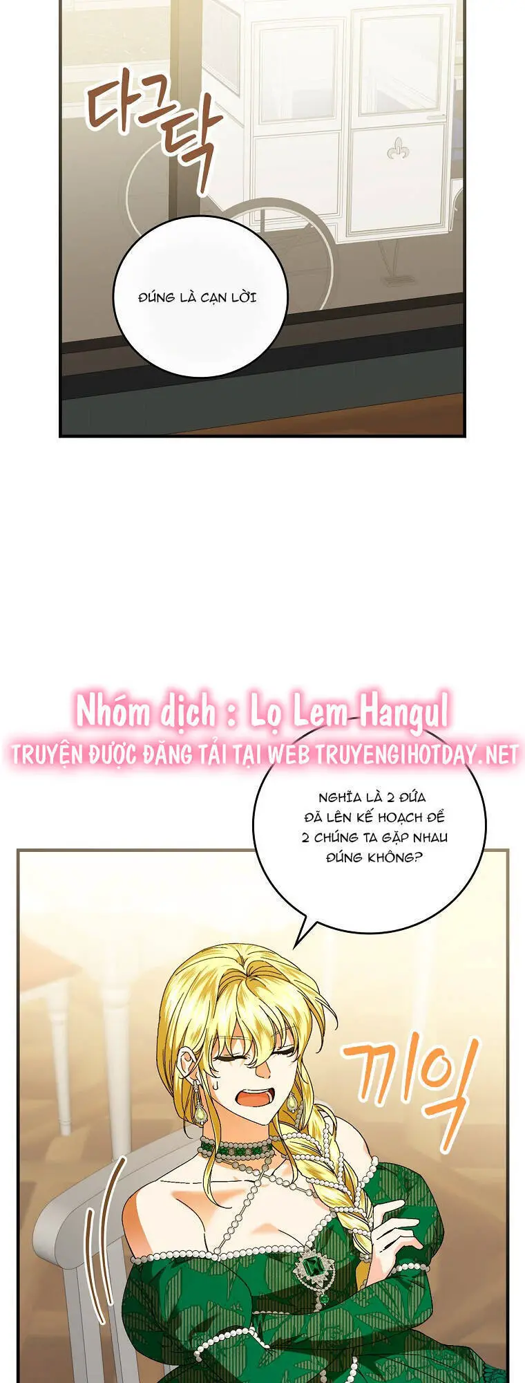 Kế Hoạch Kết Thúc Có Hậu Cho Nhân Vật Phản Diện Nettruyen ZZZ Chương 85 Page 27