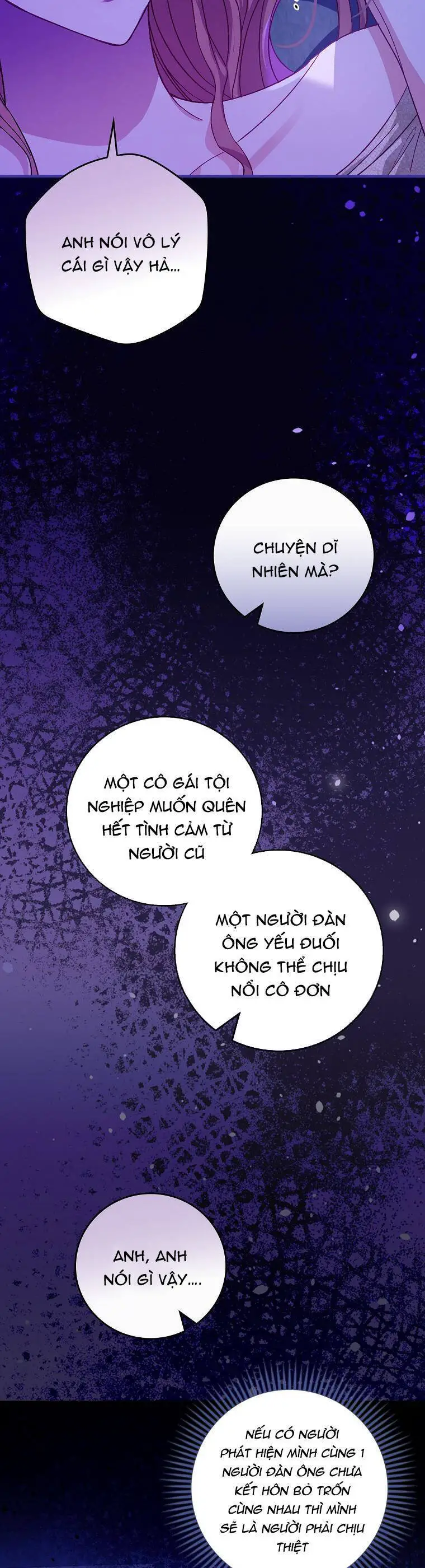 Kế Hoạch Kết Thúc Có Hậu Cho Nhân Vật Phản Diện Nettruyen ZZZ Chương 43.1 Page 17