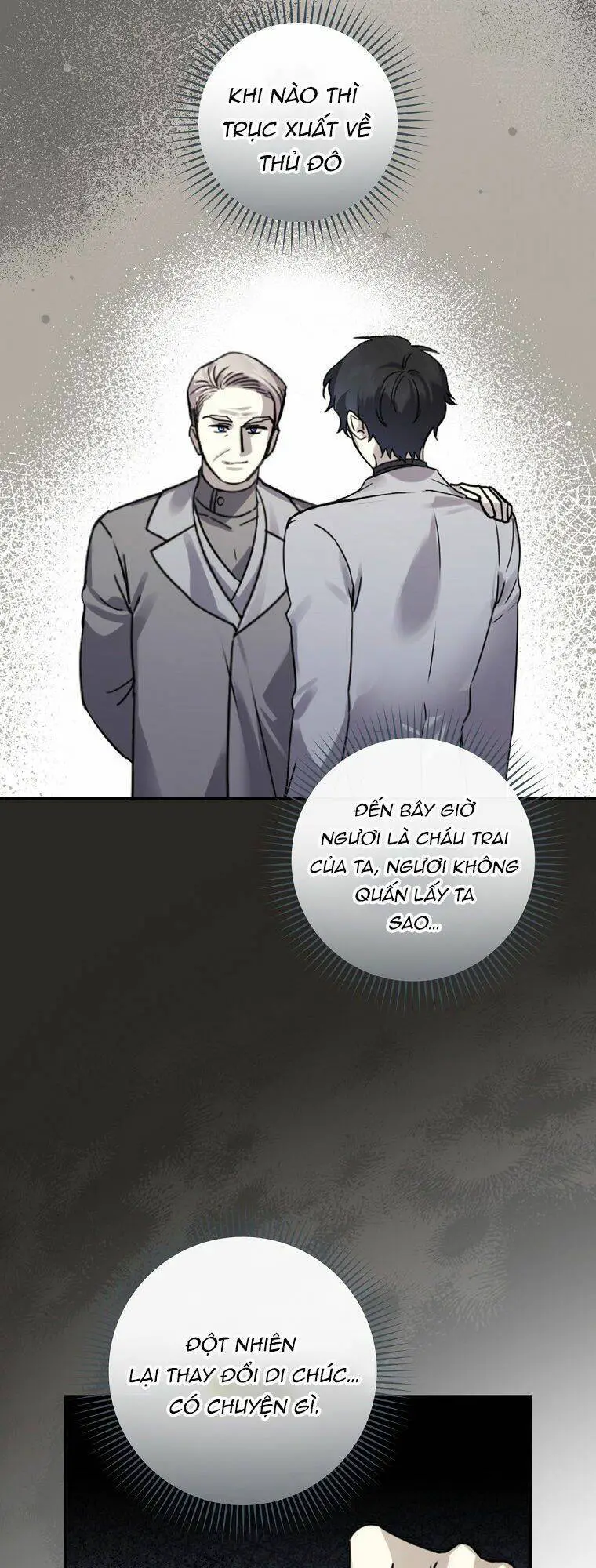 Kế Hoạch Kết Thúc Có Hậu Cho Nhân Vật Phản Diện Nettruyen ZZZ Chương 11 Page 16