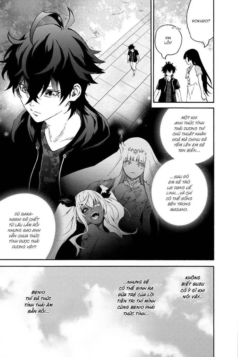 Song Tinh Âm Dương Sư Nettruyen ZZZ Chương 80 Page 7