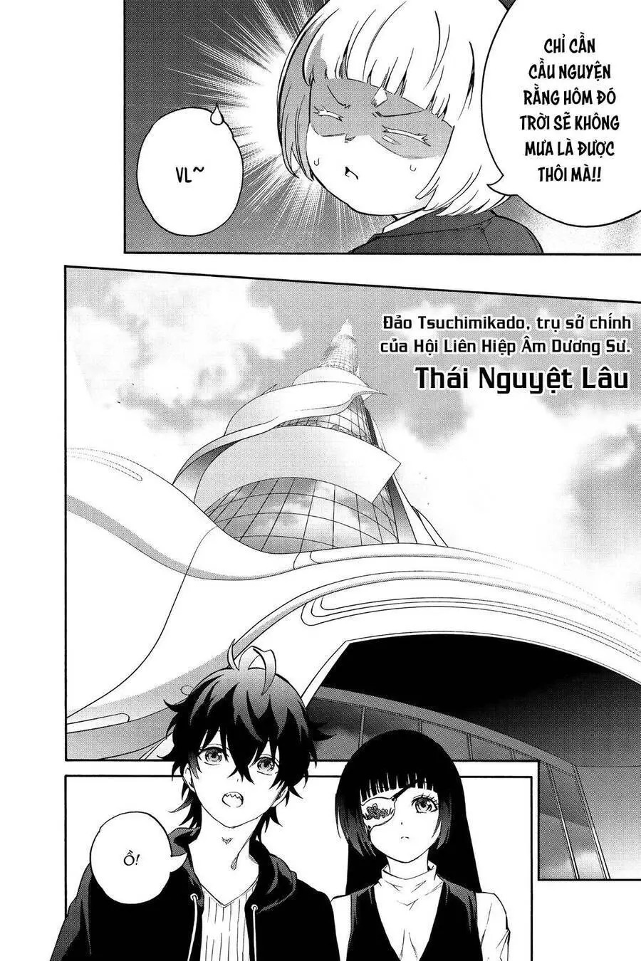 Song Tinh Âm Dương Sư Nettruyen ZZZ Chương 80 Page 10