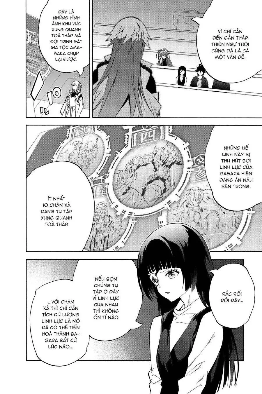 Song Tinh Âm Dương Sư Nettruyen ZZZ Chương 80 Page 16