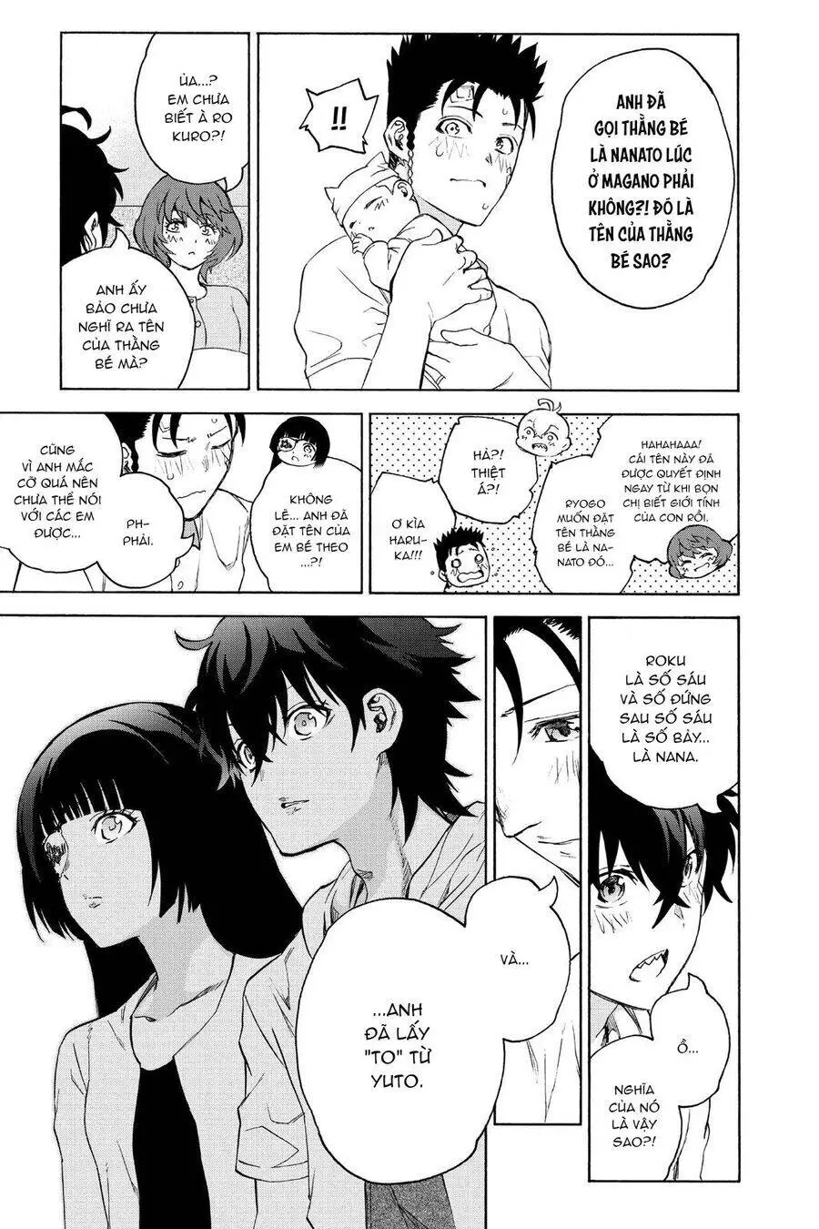 Song Tinh Âm Dương Sư Nettruyen ZZZ Chương 79.5 Page 41