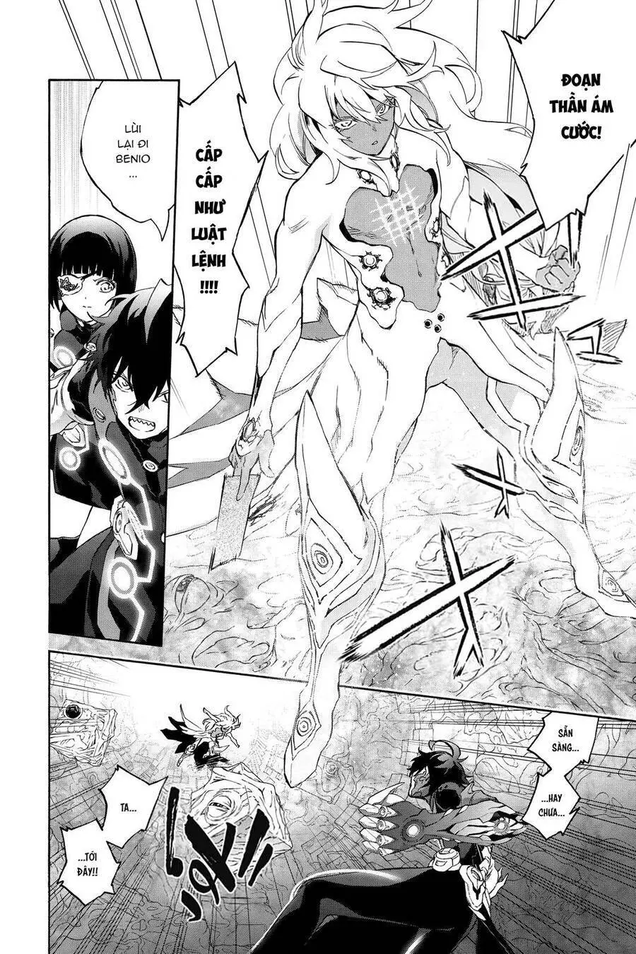 Song Tinh Âm Dương Sư Nettruyen ZZZ Chương 81 Page 17