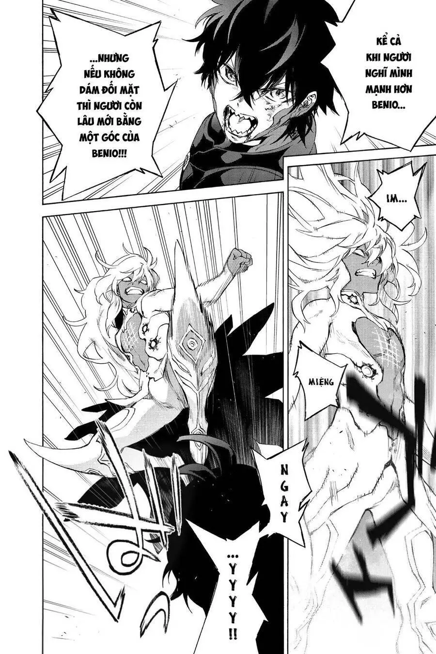 Song Tinh Âm Dương Sư Nettruyen ZZZ Chương 81 Page 25
