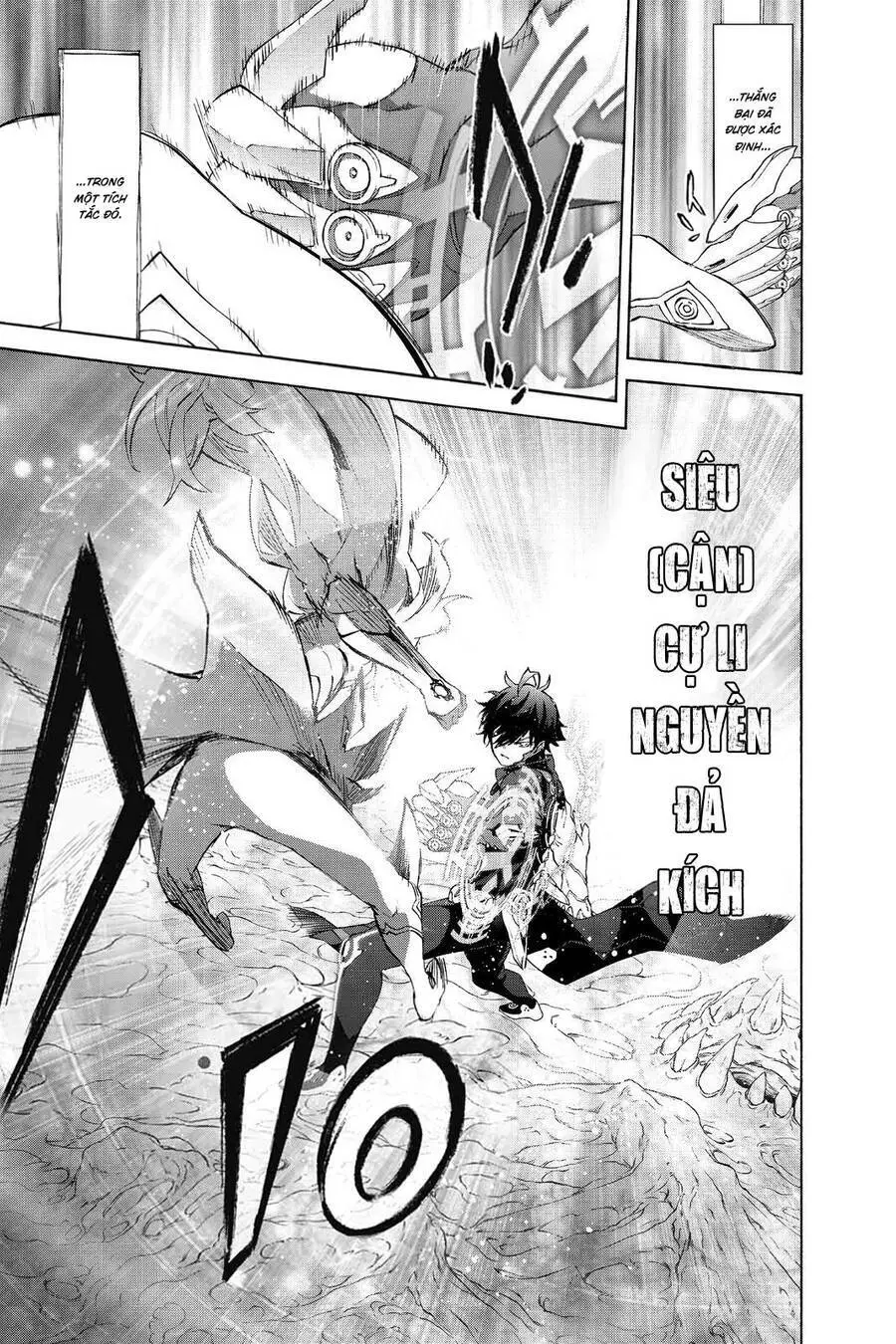 Song Tinh Âm Dương Sư Nettruyen ZZZ Chương 81 Page 28
