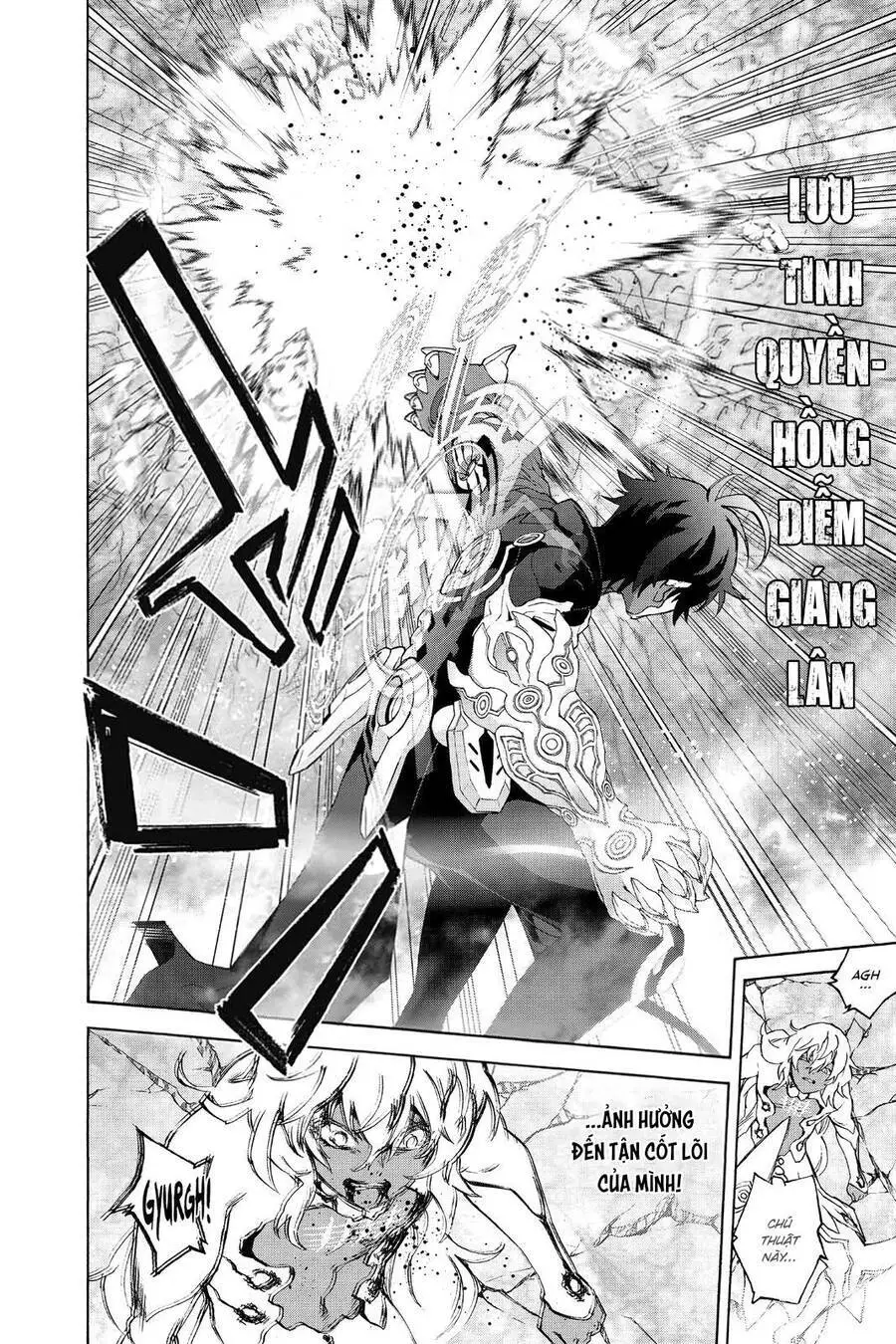 Song Tinh Âm Dương Sư Nettruyen ZZZ Chương 81 Page 29