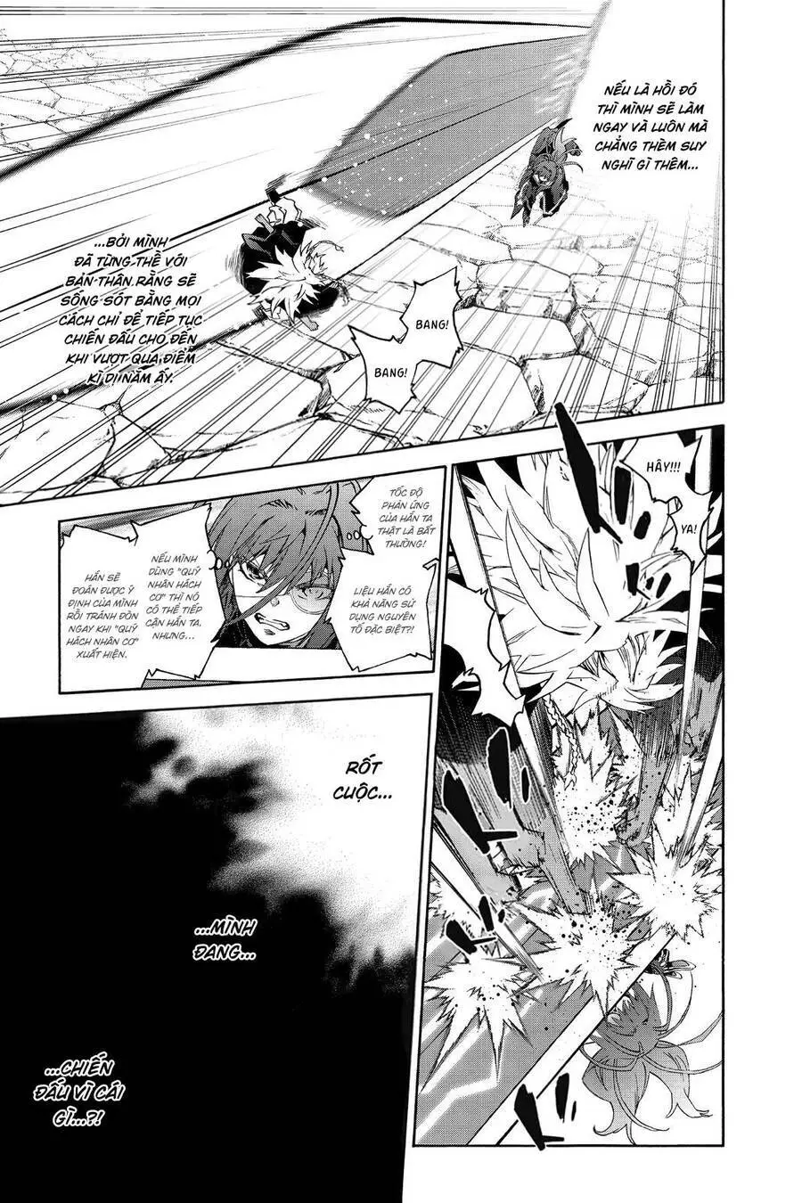 Song Tinh Âm Dương Sư Nettruyen ZZZ Chương 81 Page 36