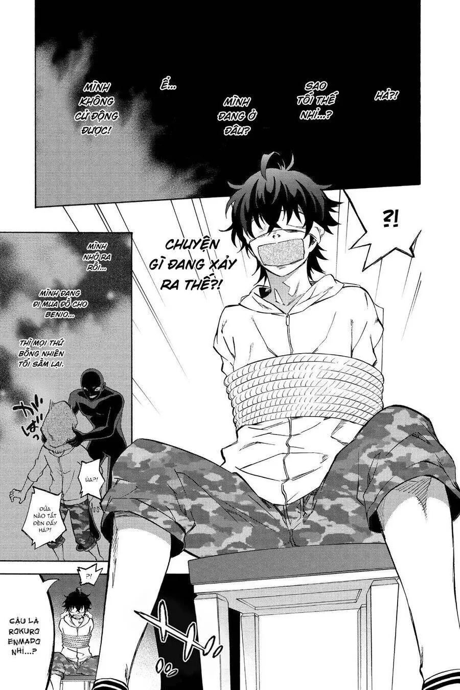 Song Tinh Âm Dương Sư Nettruyen ZZZ Chương 79 Page 2