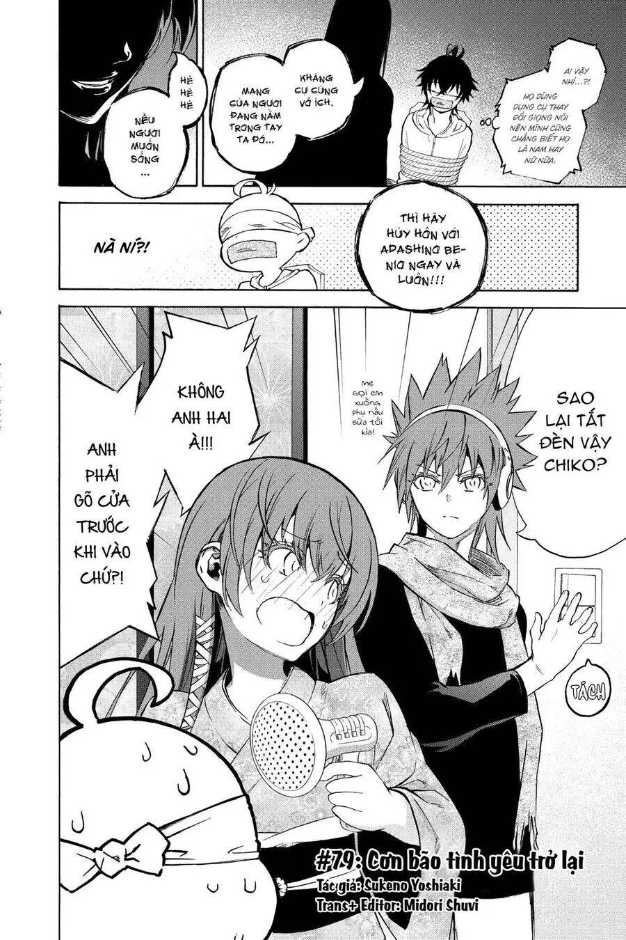 Song Tinh Âm Dương Sư Nettruyen ZZZ Chương 79 Page 3