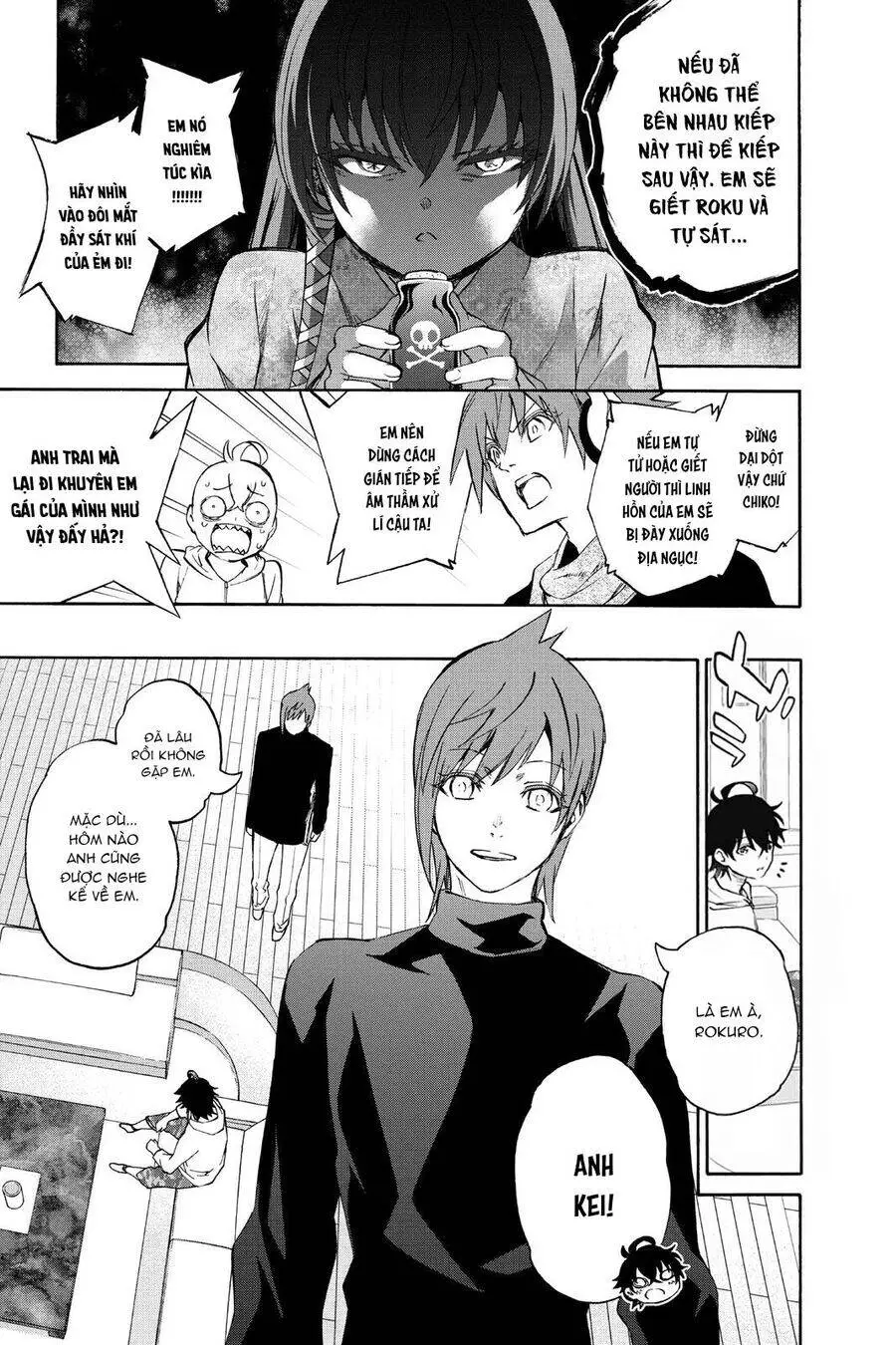 Song Tinh Âm Dương Sư Nettruyen ZZZ Chương 79 Page 6