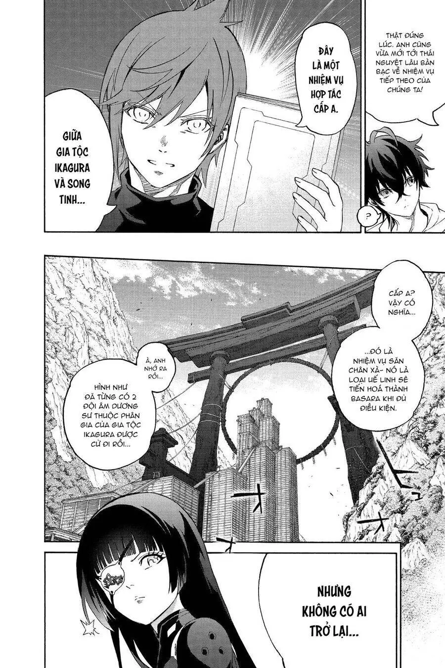 Song Tinh Âm Dương Sư Nettruyen ZZZ Chương 79 Page 7