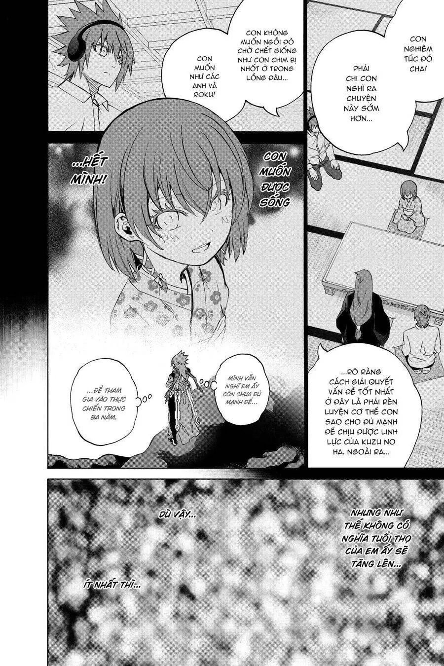 Song Tinh Âm Dương Sư Nettruyen ZZZ Chương 79 Page 17