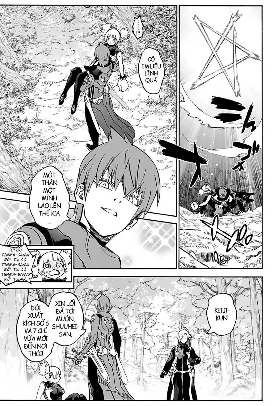 Song Tinh Âm Dương Sư Nettruyen ZZZ Chương 70 Page 43