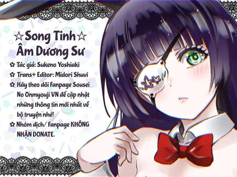 Song Tinh Âm Dương Sư Nettruyen ZZZ Chương 77 Page 1