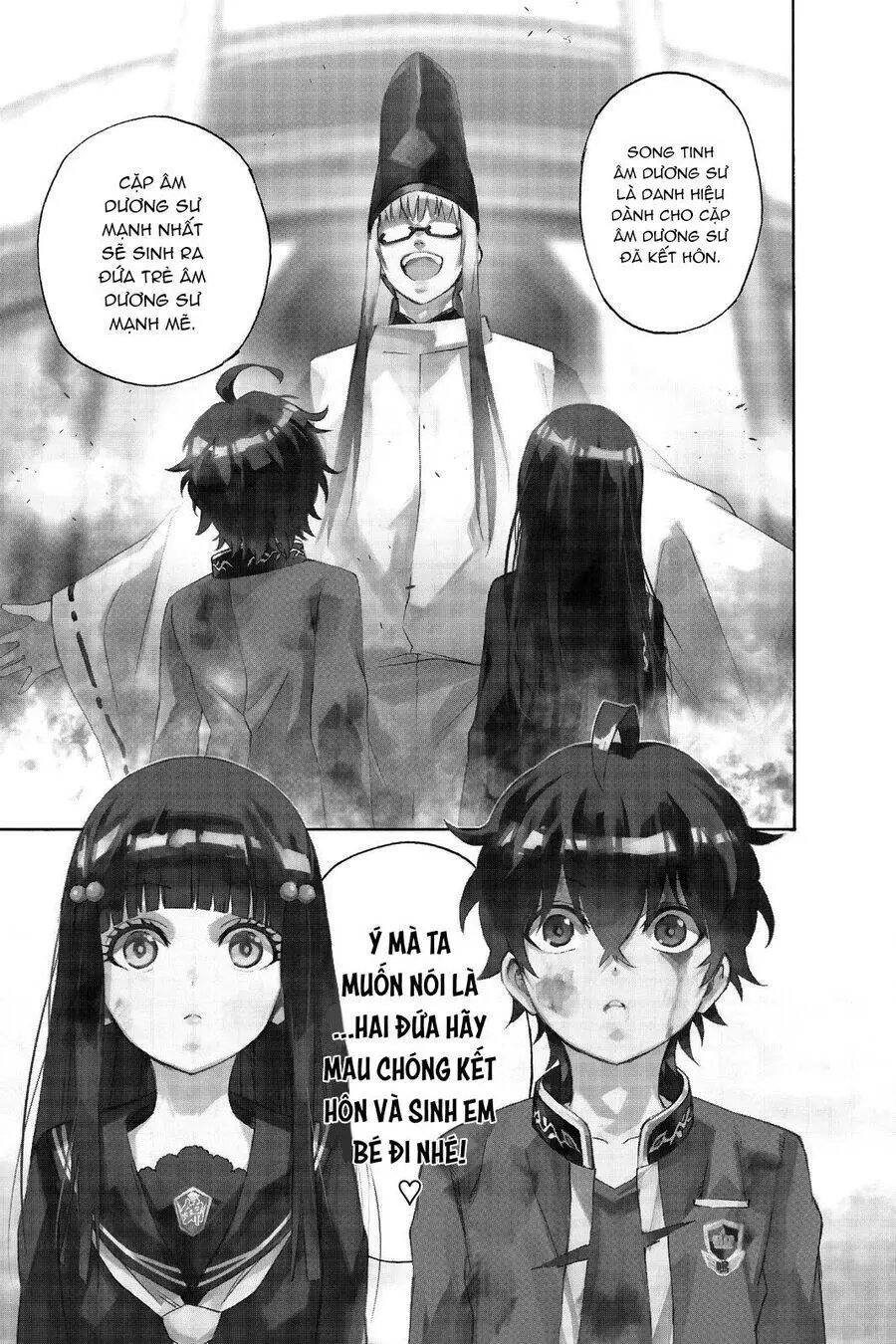 Song Tinh Âm Dương Sư Nettruyen ZZZ Chương 77 Page 3