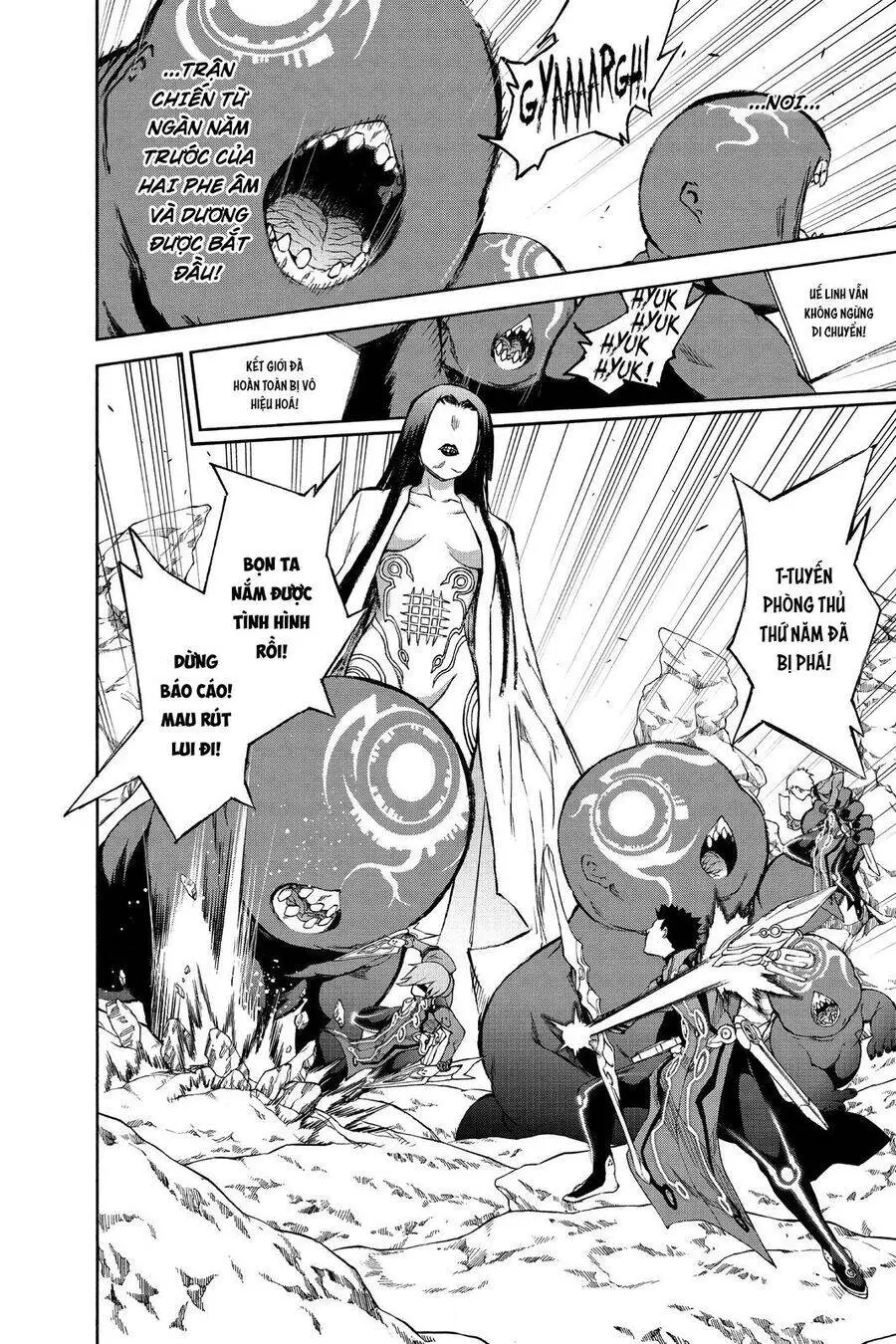 Song Tinh Âm Dương Sư Nettruyen ZZZ Chương 77 Page 6