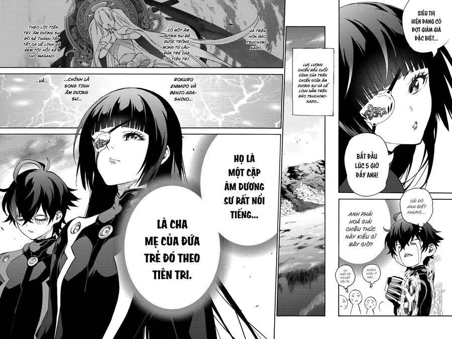 Song Tinh Âm Dương Sư Nettruyen ZZZ Chương 77 Page 13