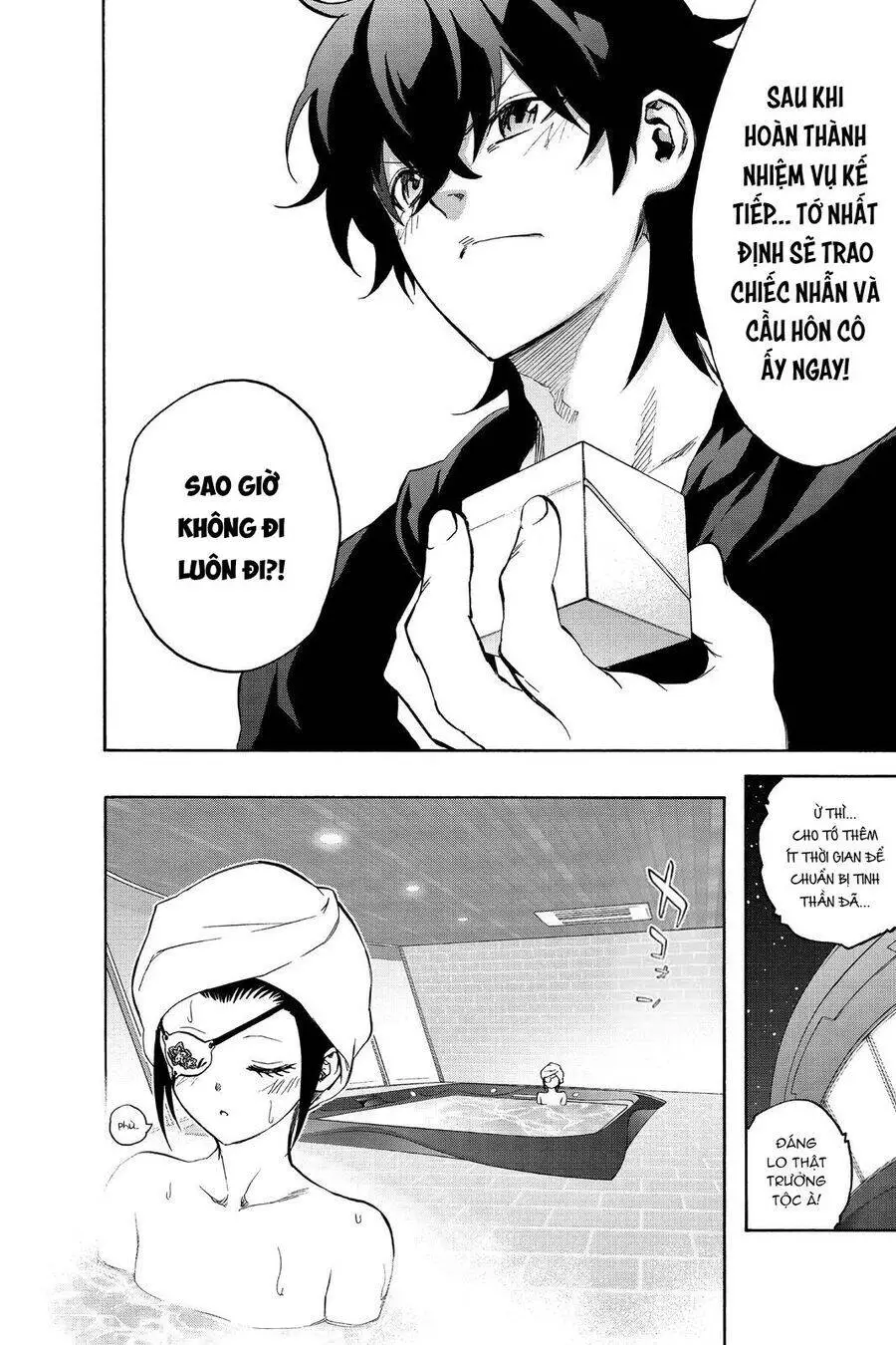 Song Tinh Âm Dương Sư Nettruyen ZZZ Chương 77 Page 23