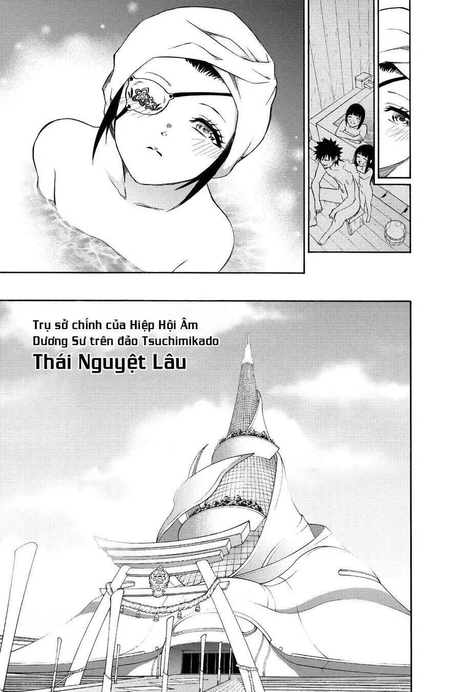 Song Tinh Âm Dương Sư Nettruyen ZZZ Chương 77 Page 24