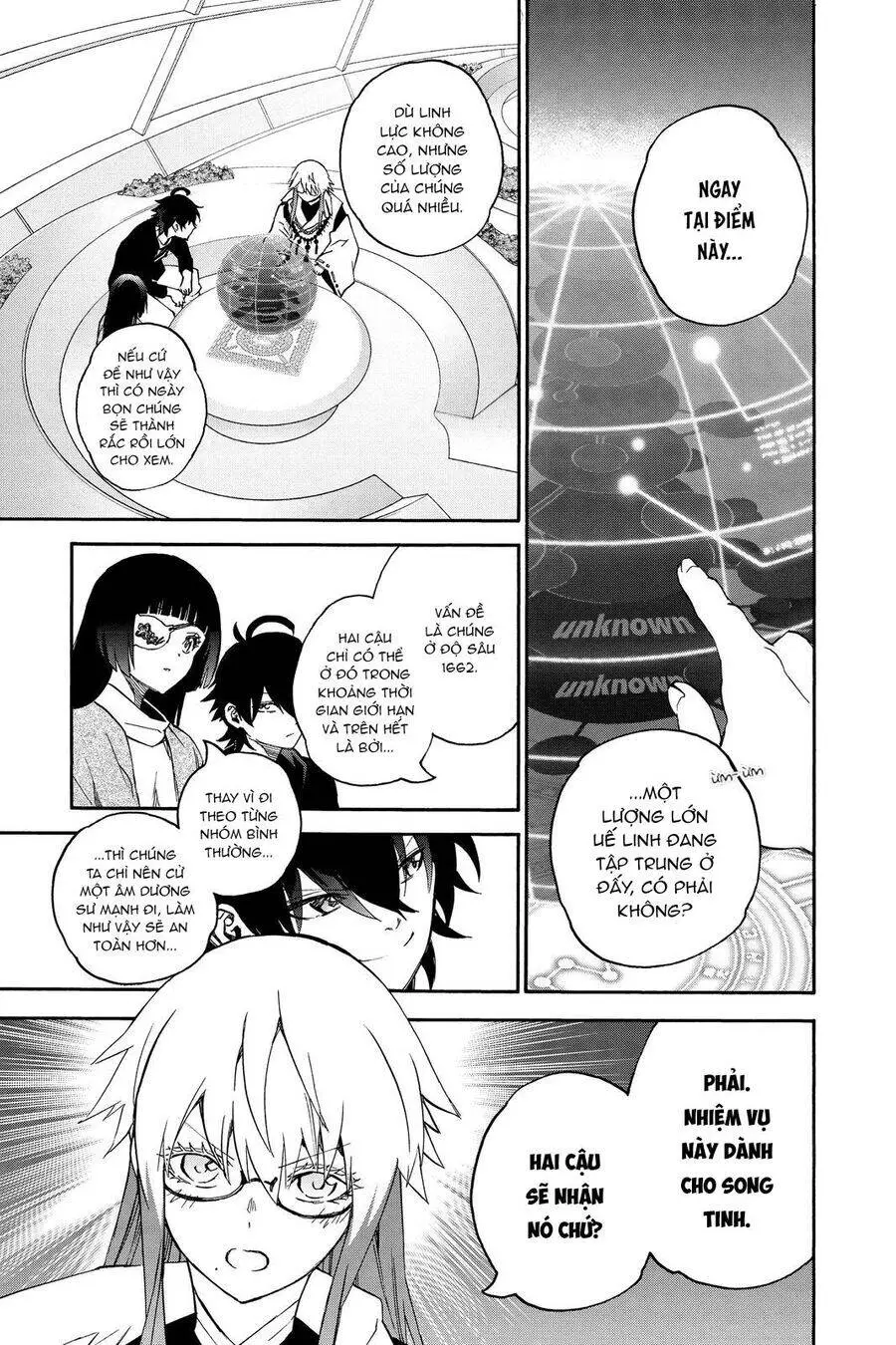 Song Tinh Âm Dương Sư Nettruyen ZZZ Chương 77 Page 26