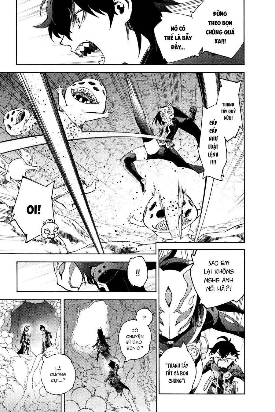 Song Tinh Âm Dương Sư Nettruyen ZZZ Chương 77 Page 33