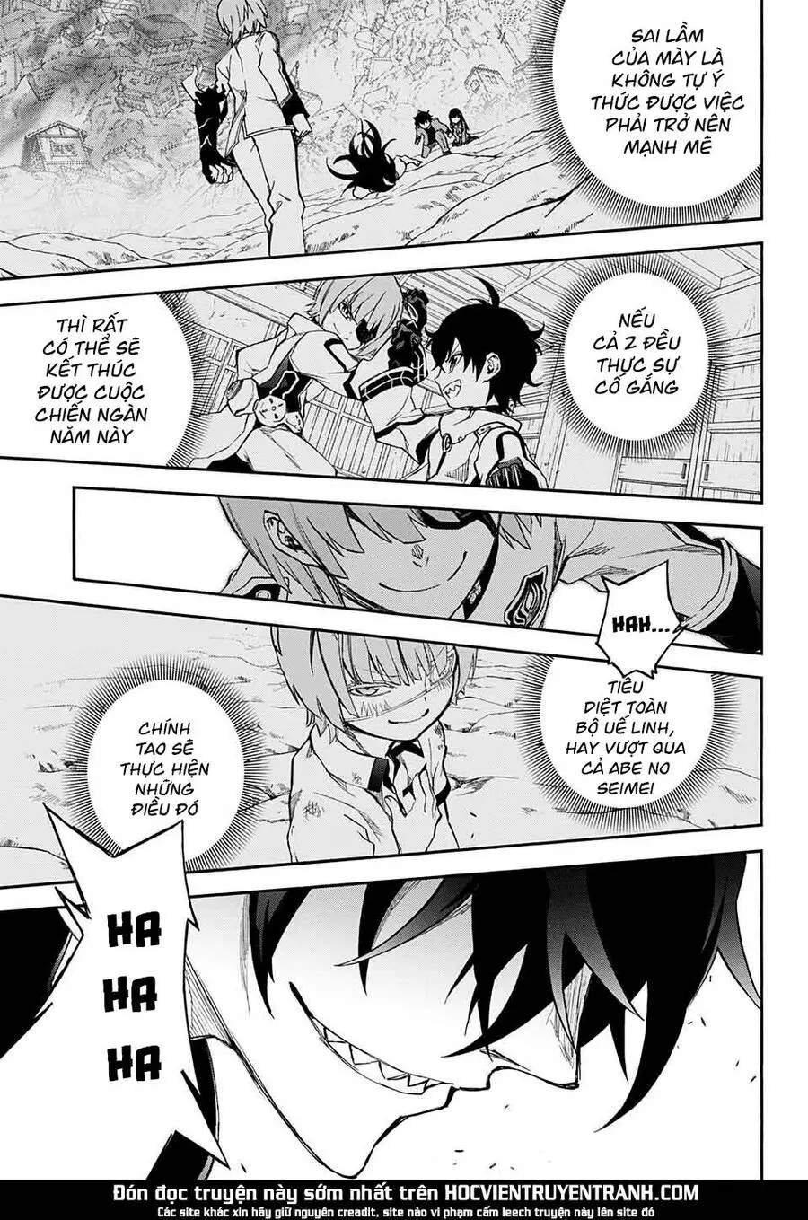 Song Tinh Âm Dương Sư Nettruyen ZZZ Chương 68 Page 33