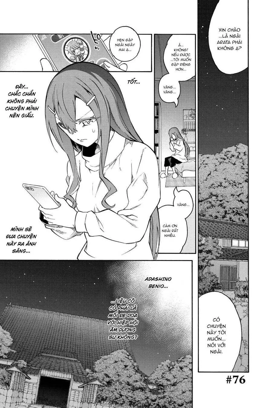 Song Tinh Âm Dương Sư Nettruyen ZZZ Chương 76 Page 1