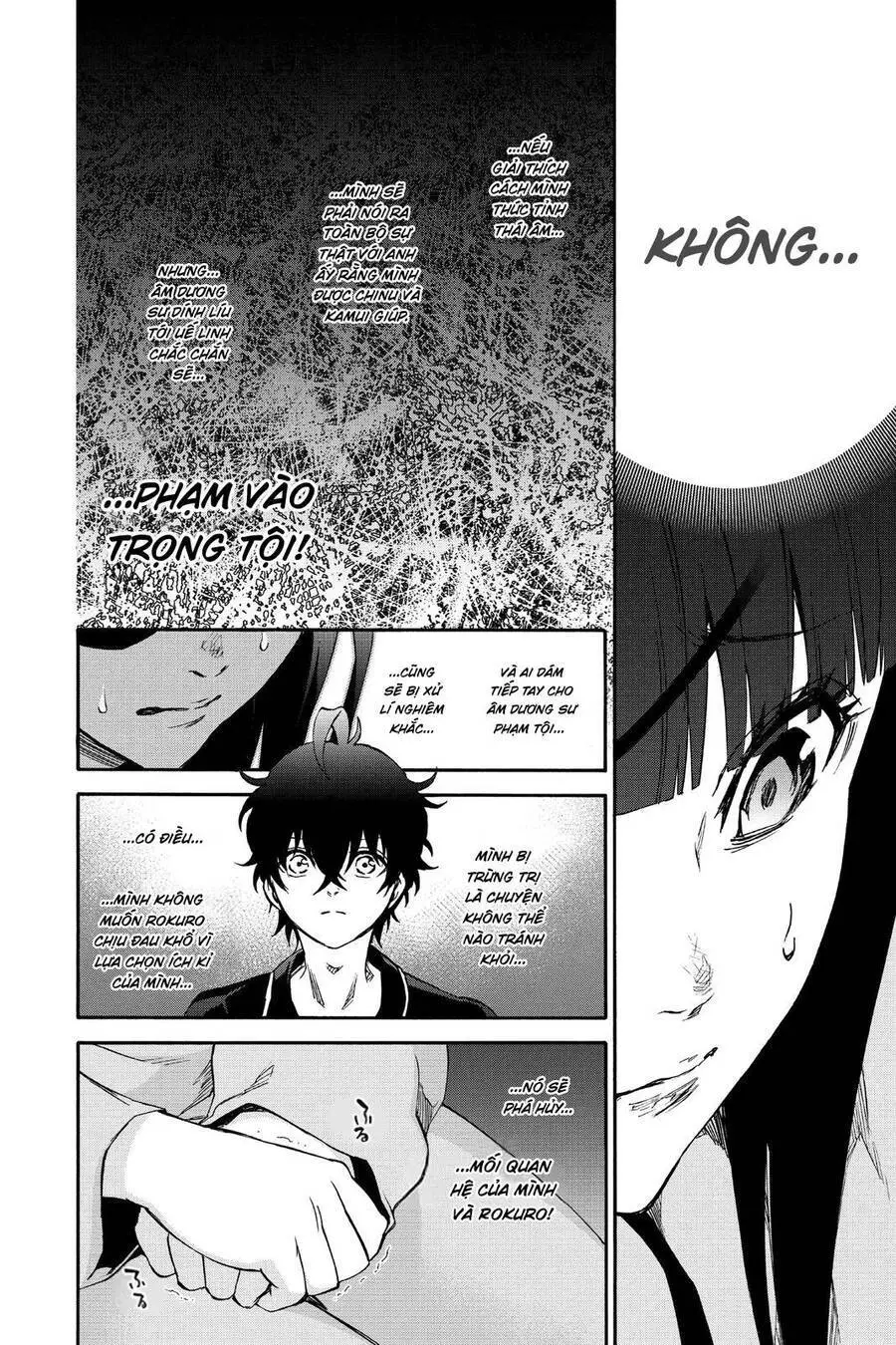 Song Tinh Âm Dương Sư Nettruyen ZZZ Chương 76 Page 3