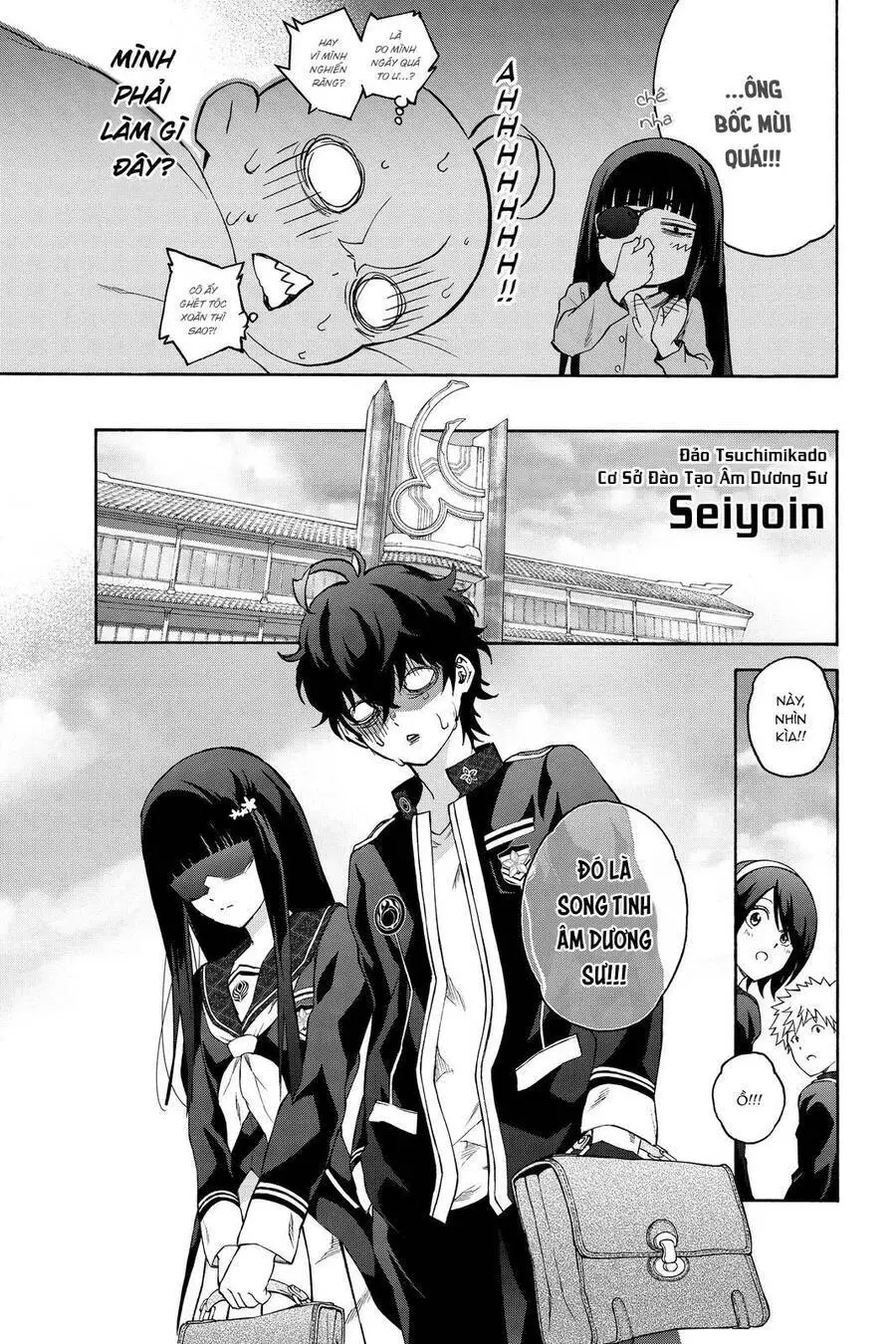 Song Tinh Âm Dương Sư Nettruyen ZZZ Chương 76 Page 6
