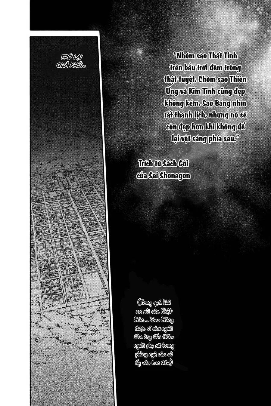 Song Tinh Âm Dương Sư Nettruyen ZZZ Chương 76.5 Page 3