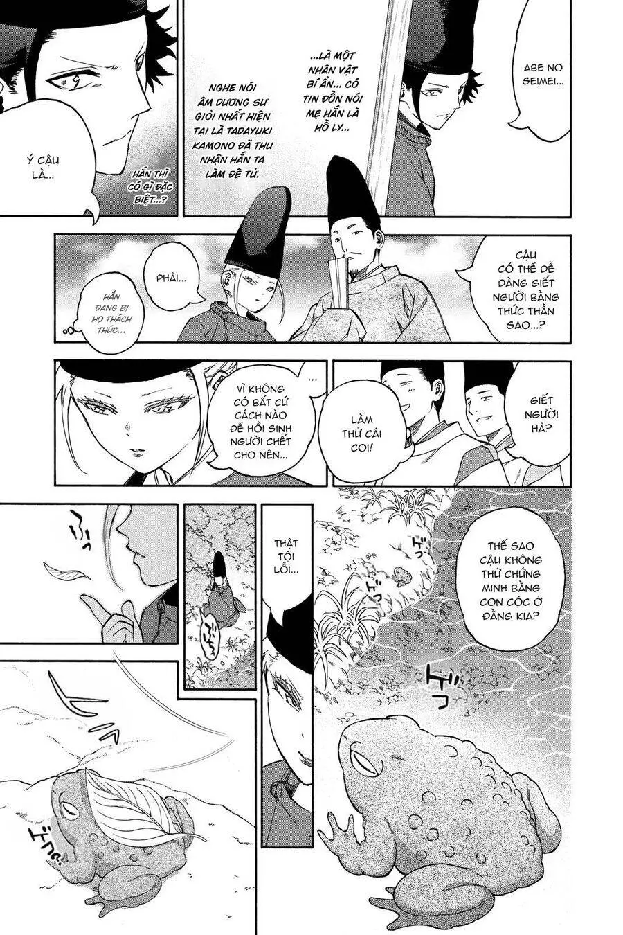 Song Tinh Âm Dương Sư Nettruyen ZZZ Chương 76.5 Page 8