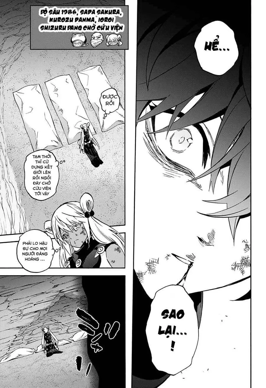 Song Tinh Âm Dương Sư Nettruyen ZZZ Chương 62 Page 32
