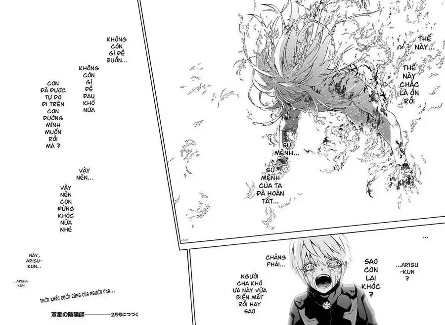 Song Tinh Âm Dương Sư Nettruyen ZZZ Chương 66 Page 43