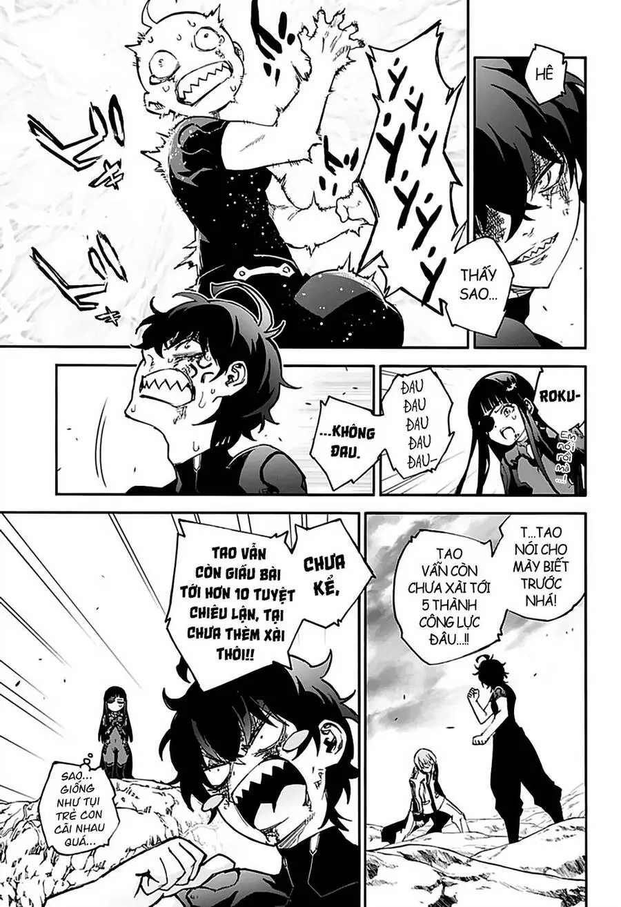 Song Tinh Âm Dương Sư Nettruyen ZZZ Chương 74 Page 7