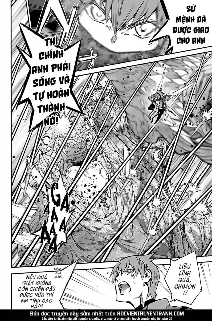Song Tinh Âm Dương Sư Nettruyen ZZZ Chương 74 Page 13