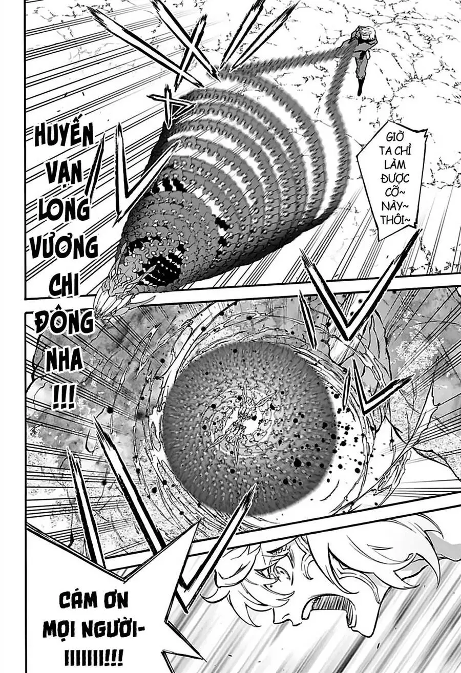 Song Tinh Âm Dương Sư Nettruyen ZZZ Chương 74 Page 16