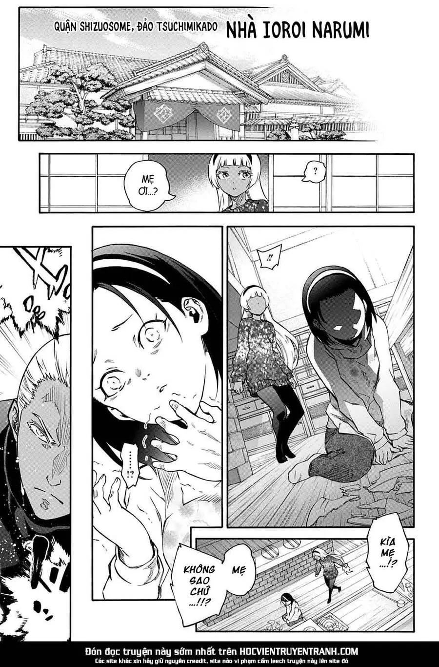 Song Tinh Âm Dương Sư Nettruyen ZZZ Chương 57 Page 33