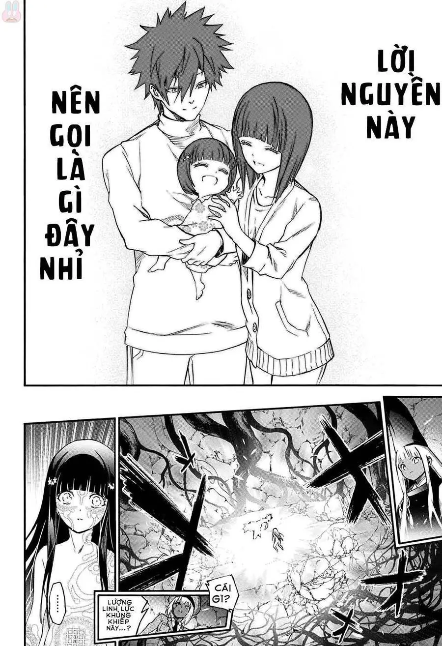 Song Tinh Âm Dương Sư Nettruyen ZZZ Chương 53 Page 35