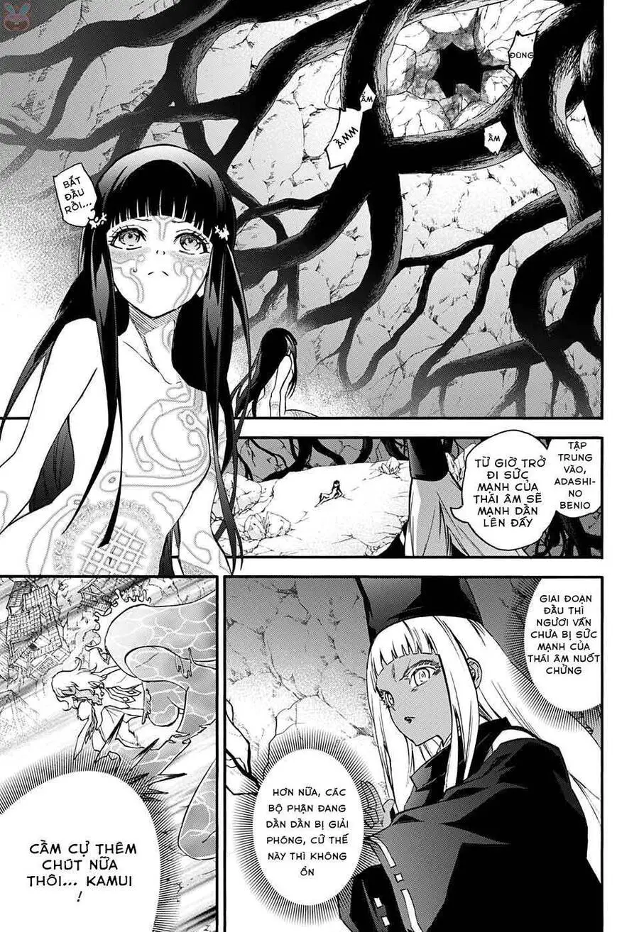 Song Tinh Âm Dương Sư Nettruyen ZZZ Chương 53 Page 43