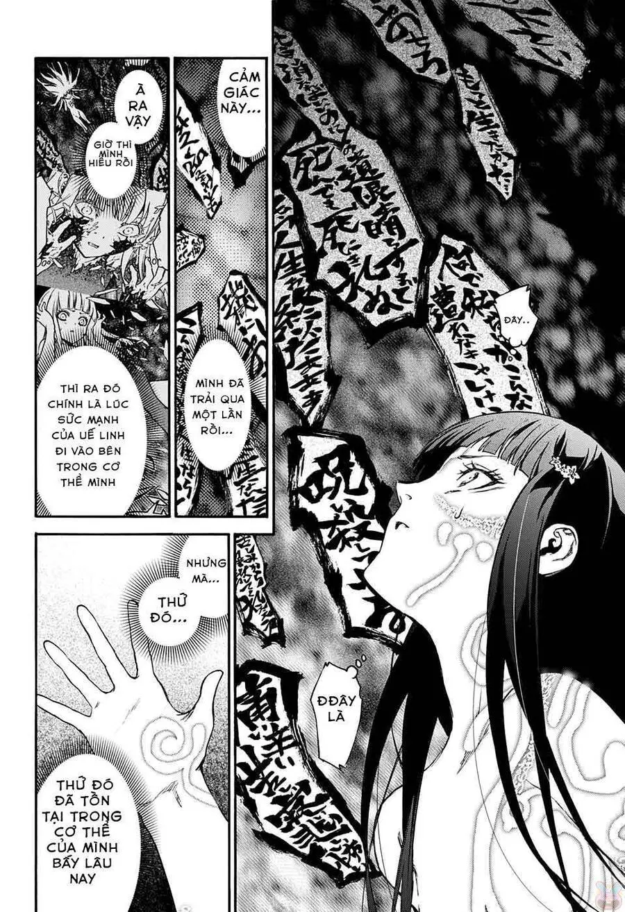 Song Tinh Âm Dương Sư Nettruyen ZZZ Chương 53 Page 46