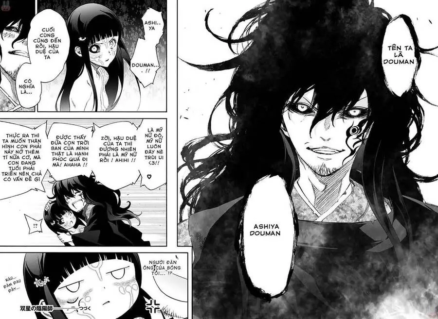 Song Tinh Âm Dương Sư Nettruyen ZZZ Chương 53 Page 48