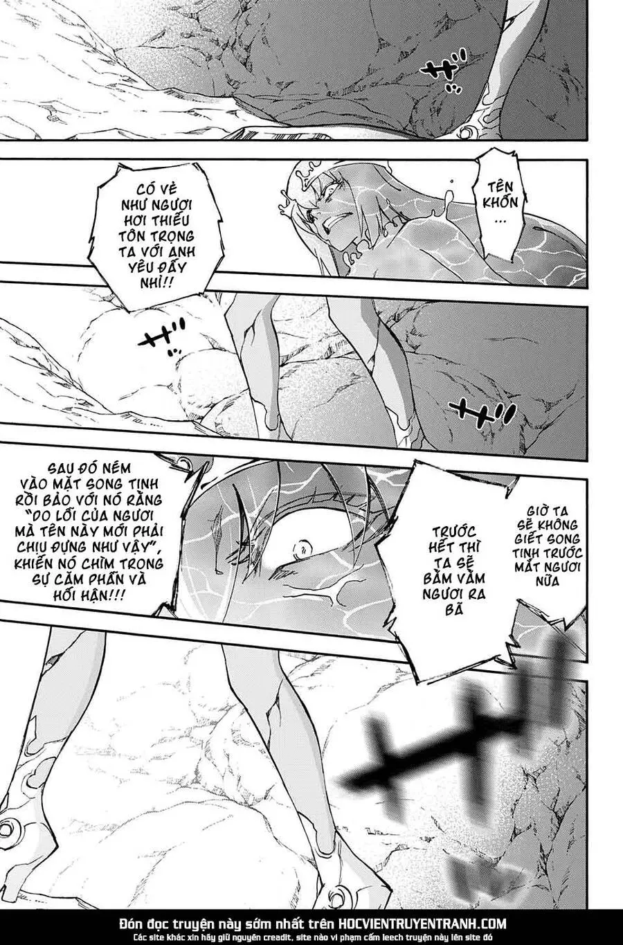 Song Tinh Âm Dương Sư Nettruyen ZZZ Chương 54 Page 32