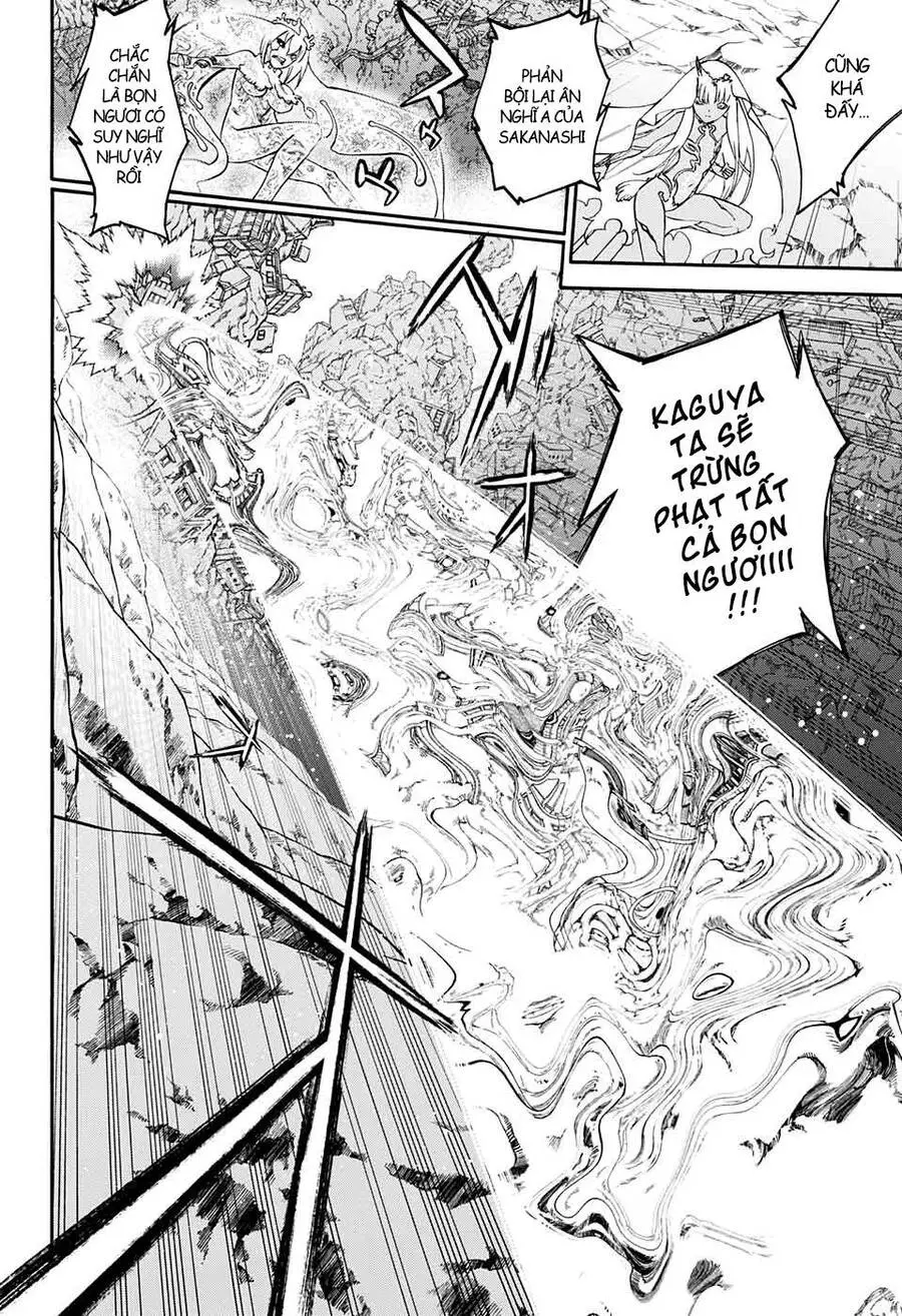 Song Tinh Âm Dương Sư Nettruyen ZZZ Chương 54 Page 38