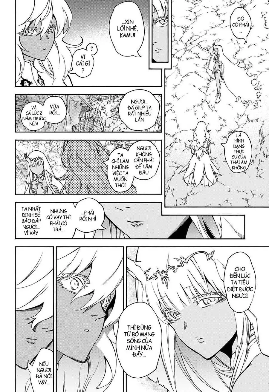 Song Tinh Âm Dương Sư Nettruyen ZZZ Chương 54 Page 44