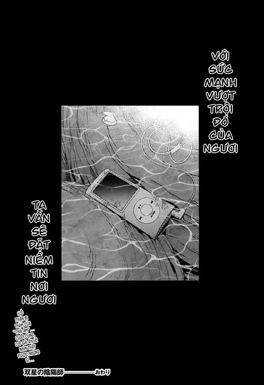 Song Tinh Âm Dương Sư Nettruyen ZZZ Chương 54 Page 53