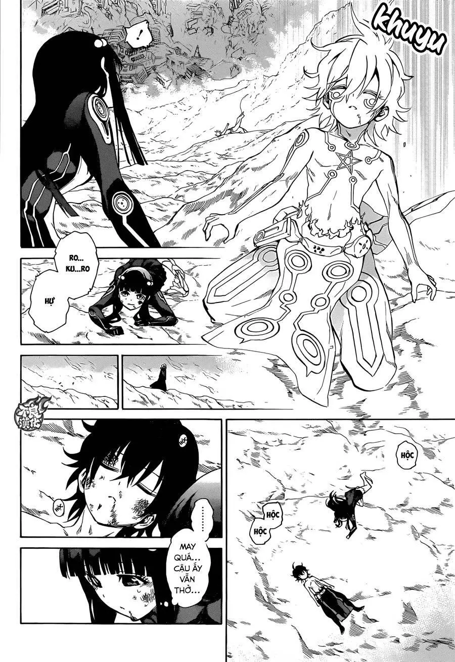 Song Tinh Âm Dương Sư Nettruyen ZZZ Chương 15 Page 36