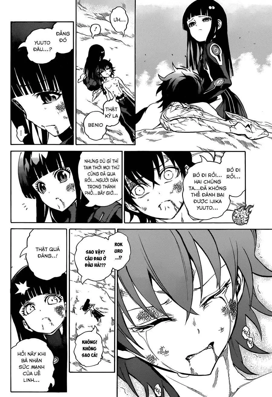 Song Tinh Âm Dương Sư Nettruyen ZZZ Chương 15 Page 40